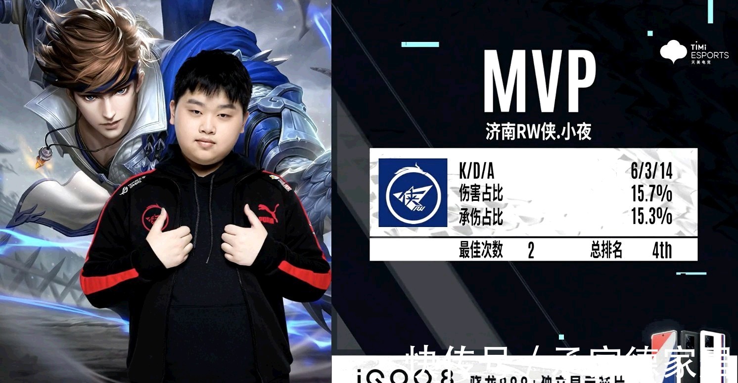 特联赛的传 特联赛的传