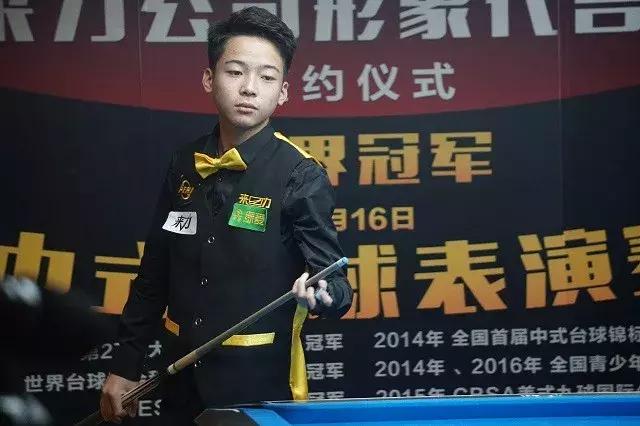 点燃全场气 点燃全场气