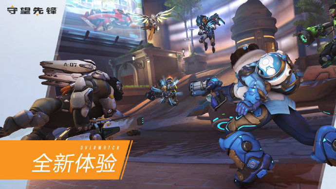 全国残特奥 全国残特奥