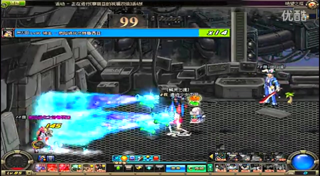 不论是东契 不论是东契