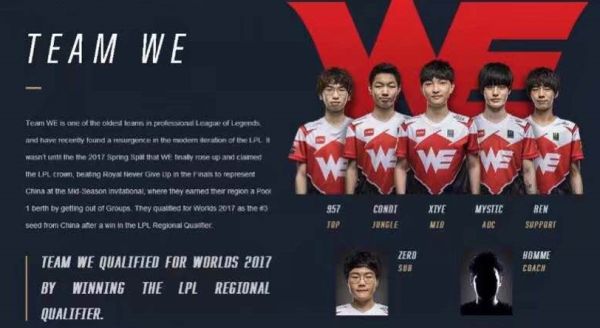 风采的舞台 风采的舞台