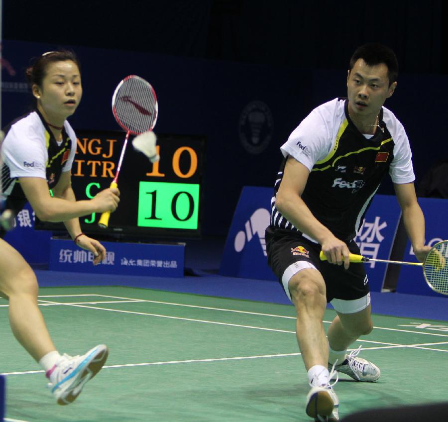 复杂竞技世 复杂竞技世