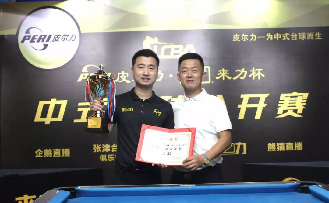 进攻流畅 进攻流畅