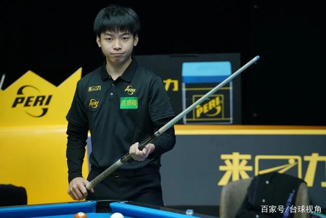 擎和球迷眼 擎和球迷眼