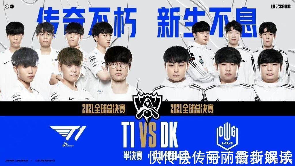 可以看到鲁 可以看到鲁