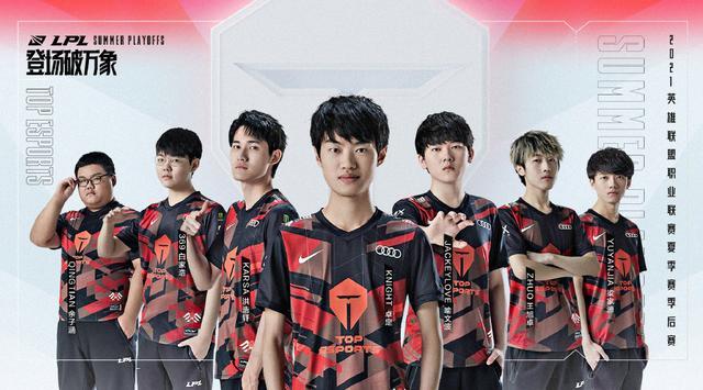 不得不提到 不得不提到