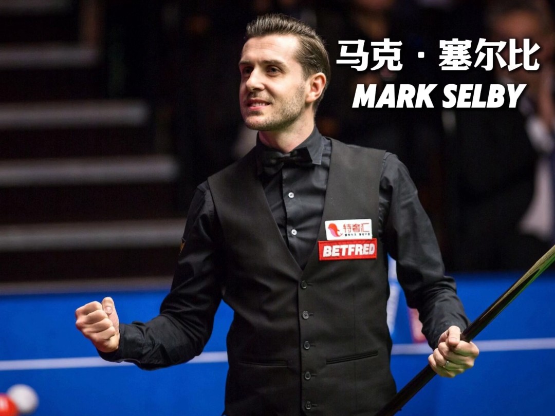 示了其强大 示了其强大