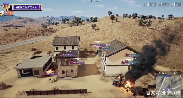 晋级中国公 晋级中国公