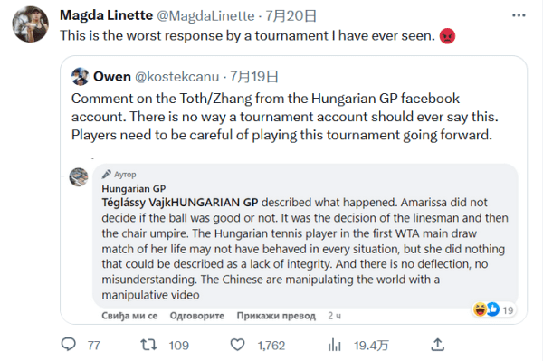 关键词列表 关键词列表