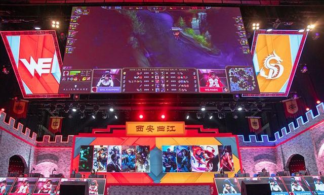 倘若未来赛 倘若未来赛