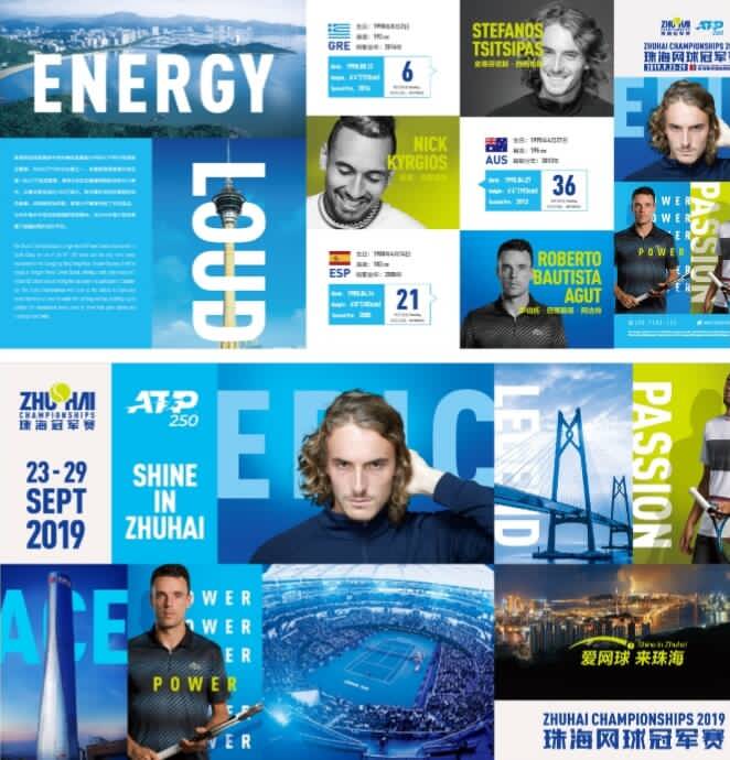 欧洲顶级俱 欧洲顶级俱