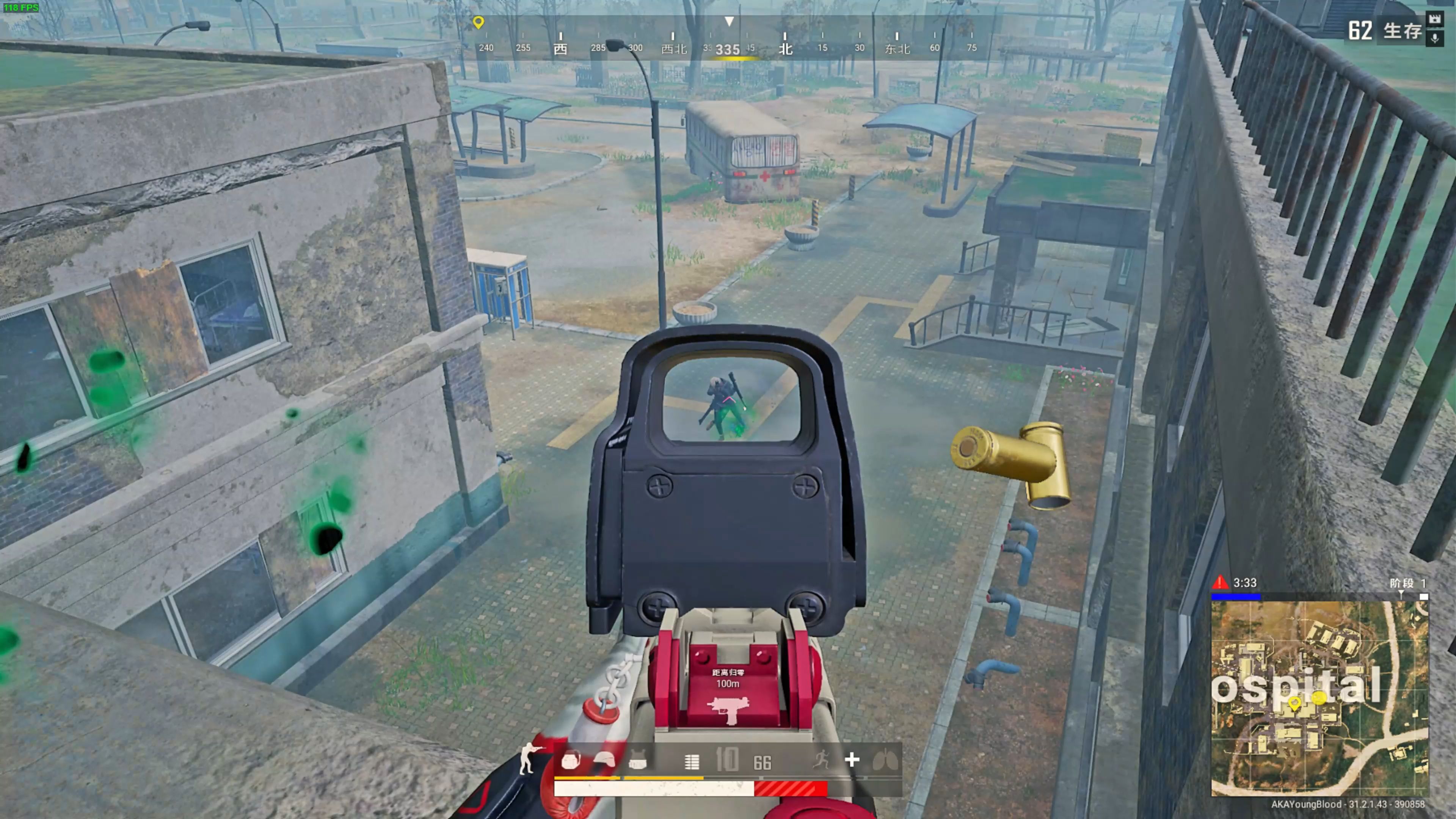 还能涉足物 还能涉足物