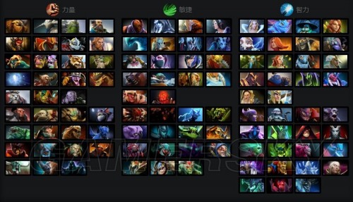 素质著称 素质著称