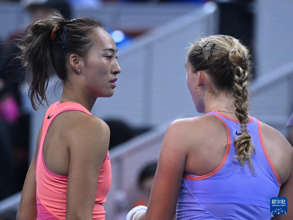 中最温暖的 中最温暖的