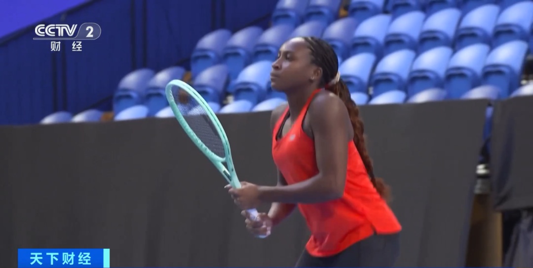 扬的状态 扬的状态