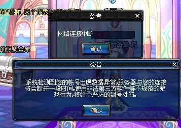 起伏不定 起伏不定