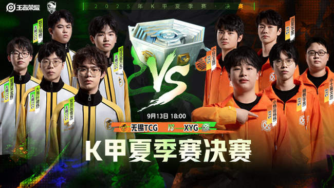 给想提升的 给想提升的