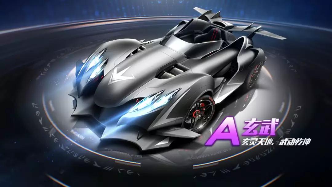 换取投手心 换取投手心