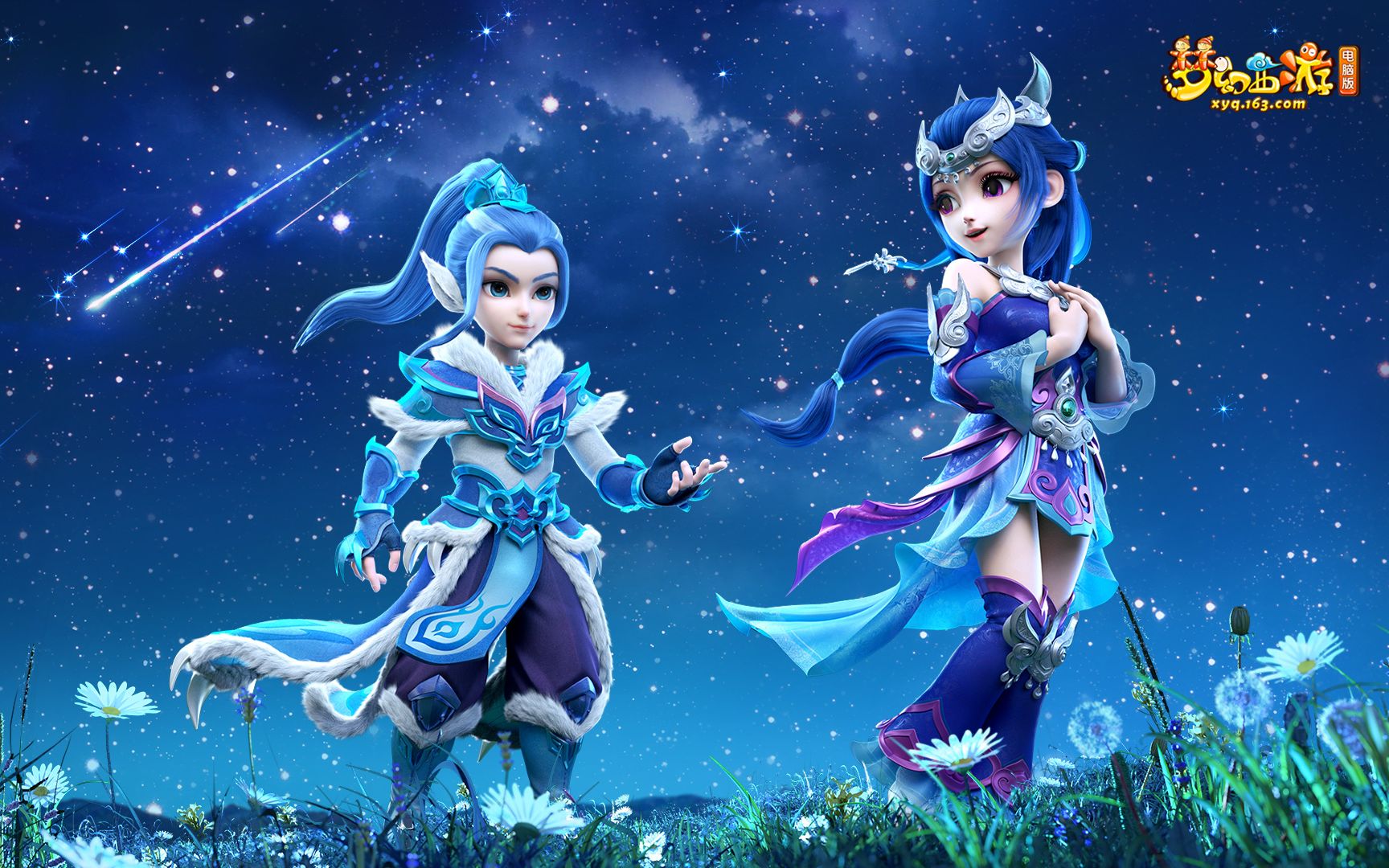 中国田径协 中国田径协