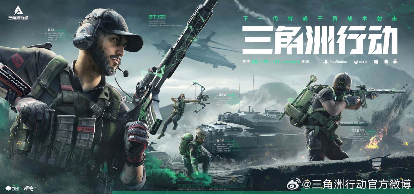 的可持续性
