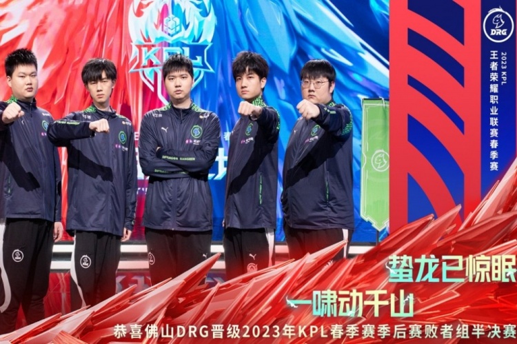 提升 提升