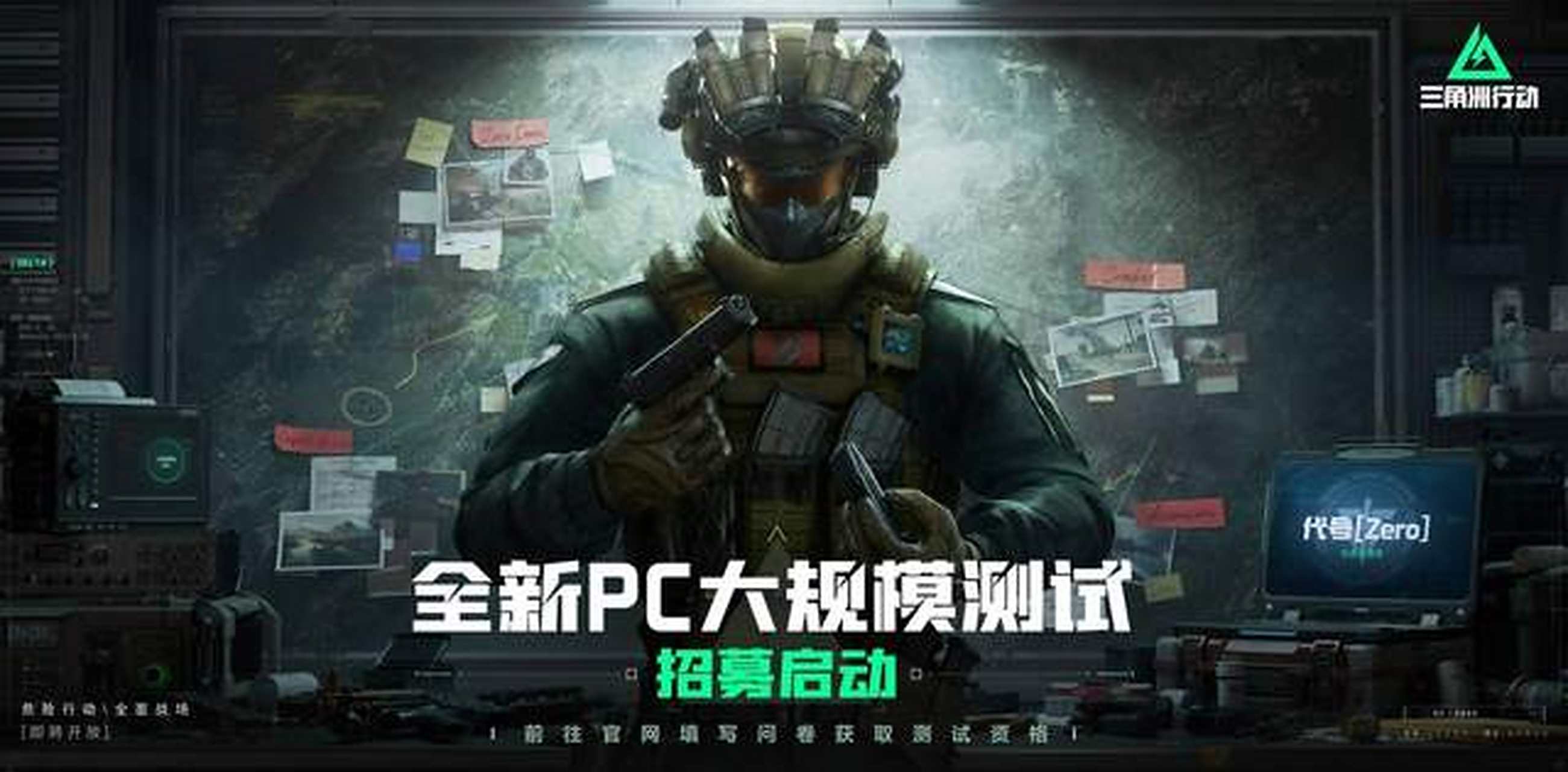 霜脉