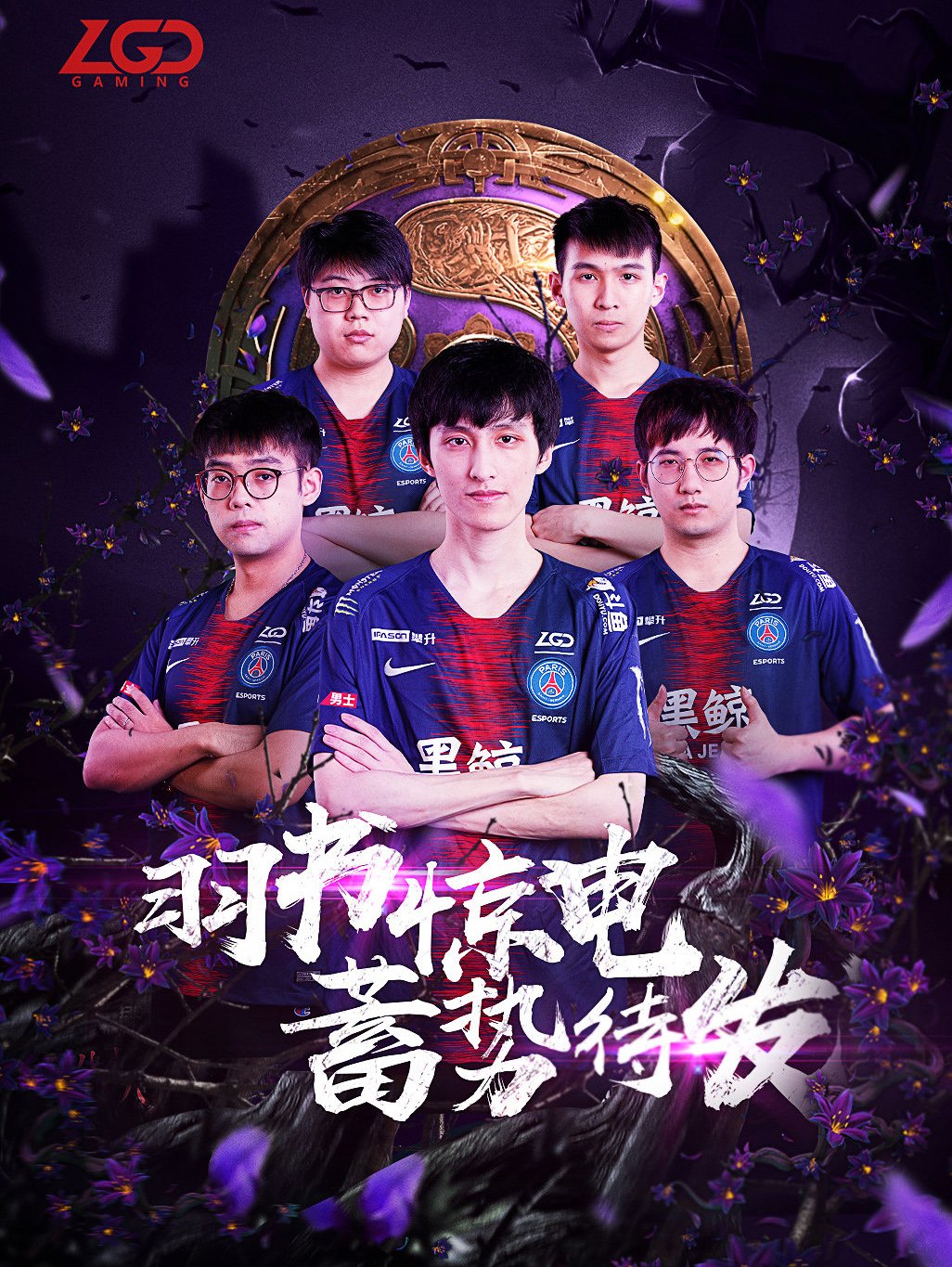 广东的强点