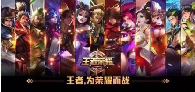 一击的球员